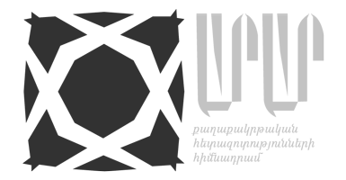 arar-Logo