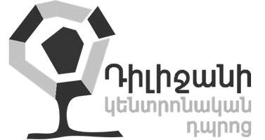 dilijan-school-logo